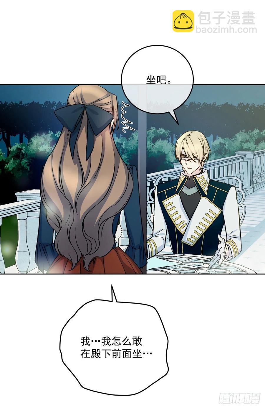 46.对抗教国的方法(1/2)-第47话