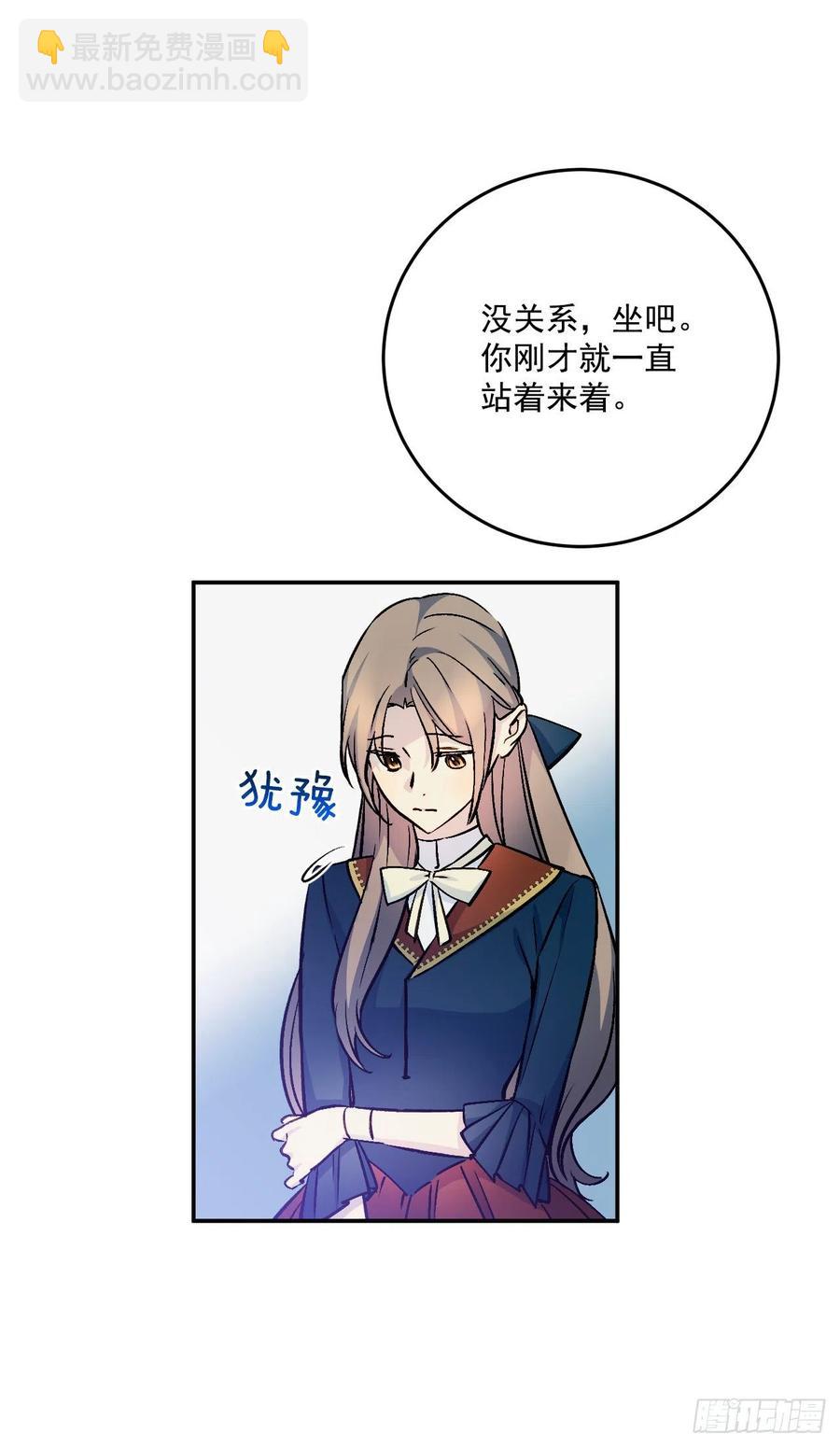 46.对抗教国的方法(1/2)-第47话