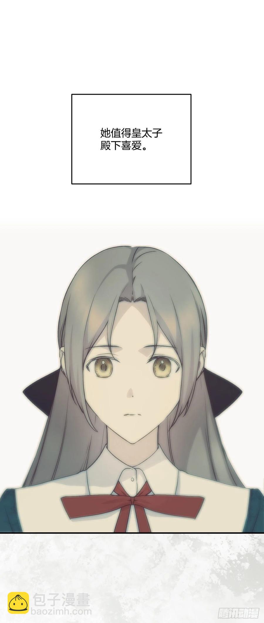 46.对抗教国的方法(1/2)-第47话