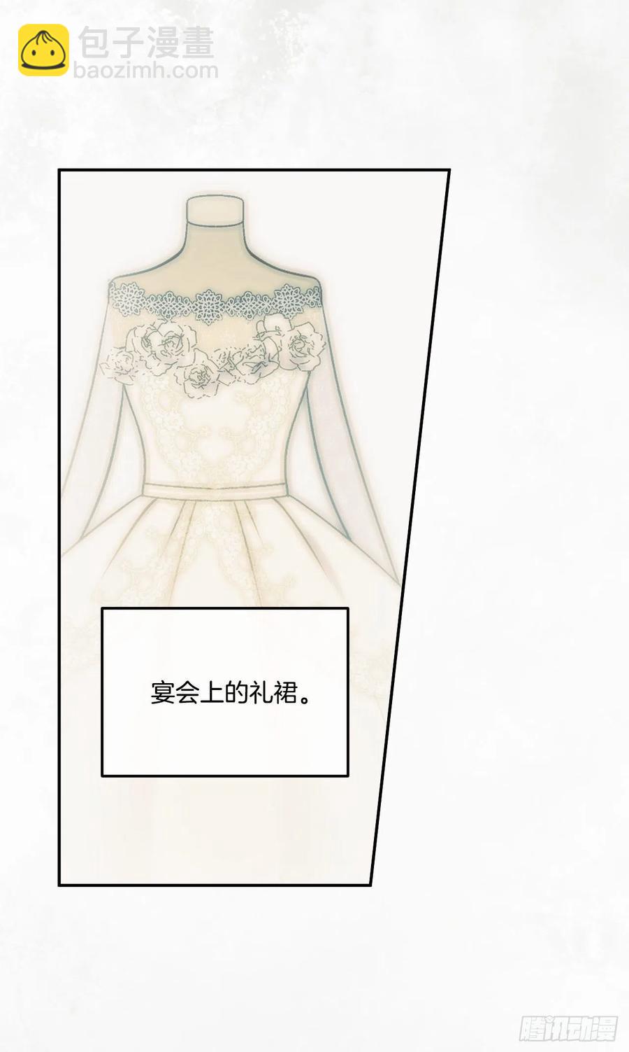 46.对抗教国的方法(1/2)-第47话
