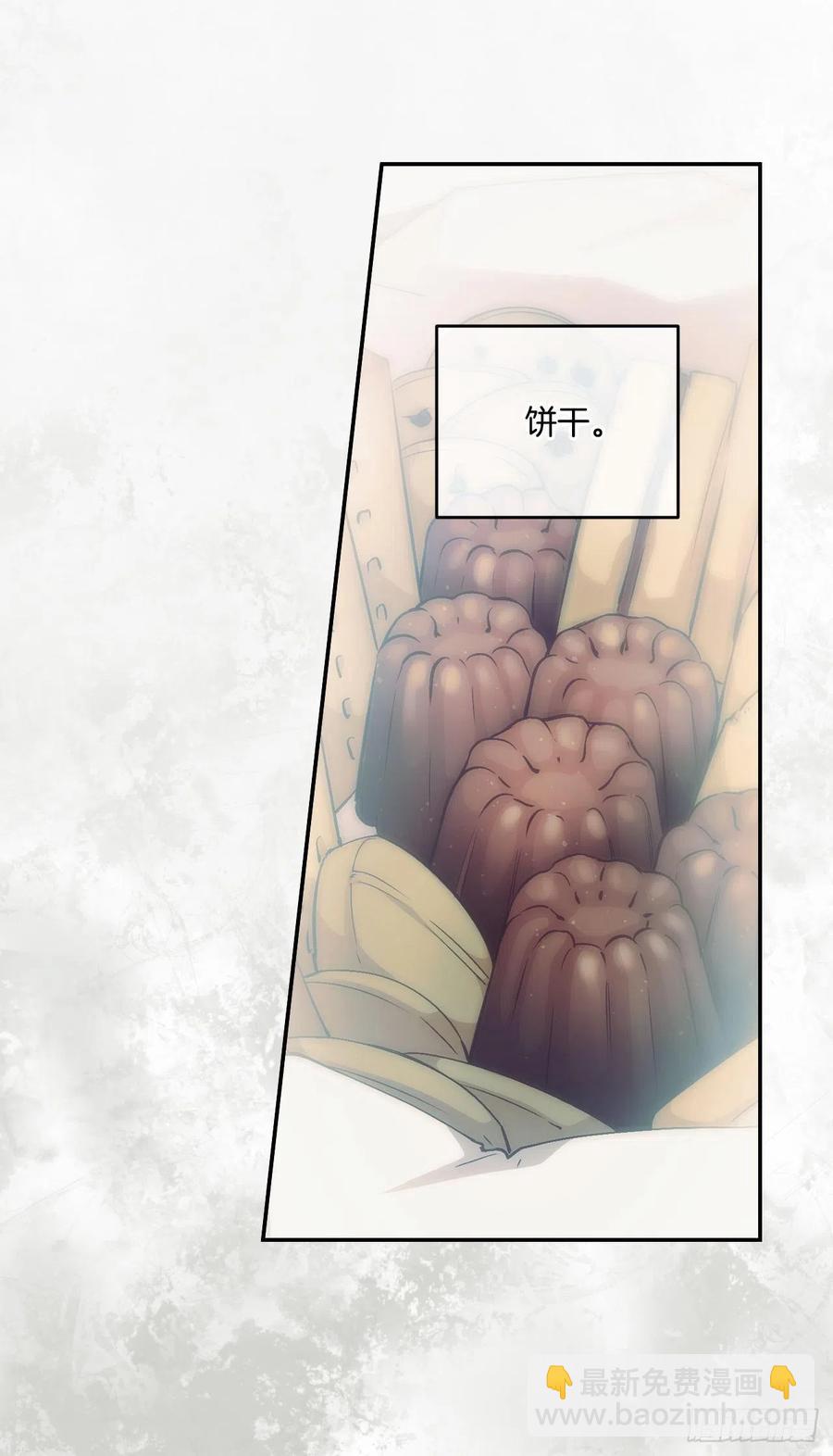 46.对抗教国的方法(1/2)-第47话