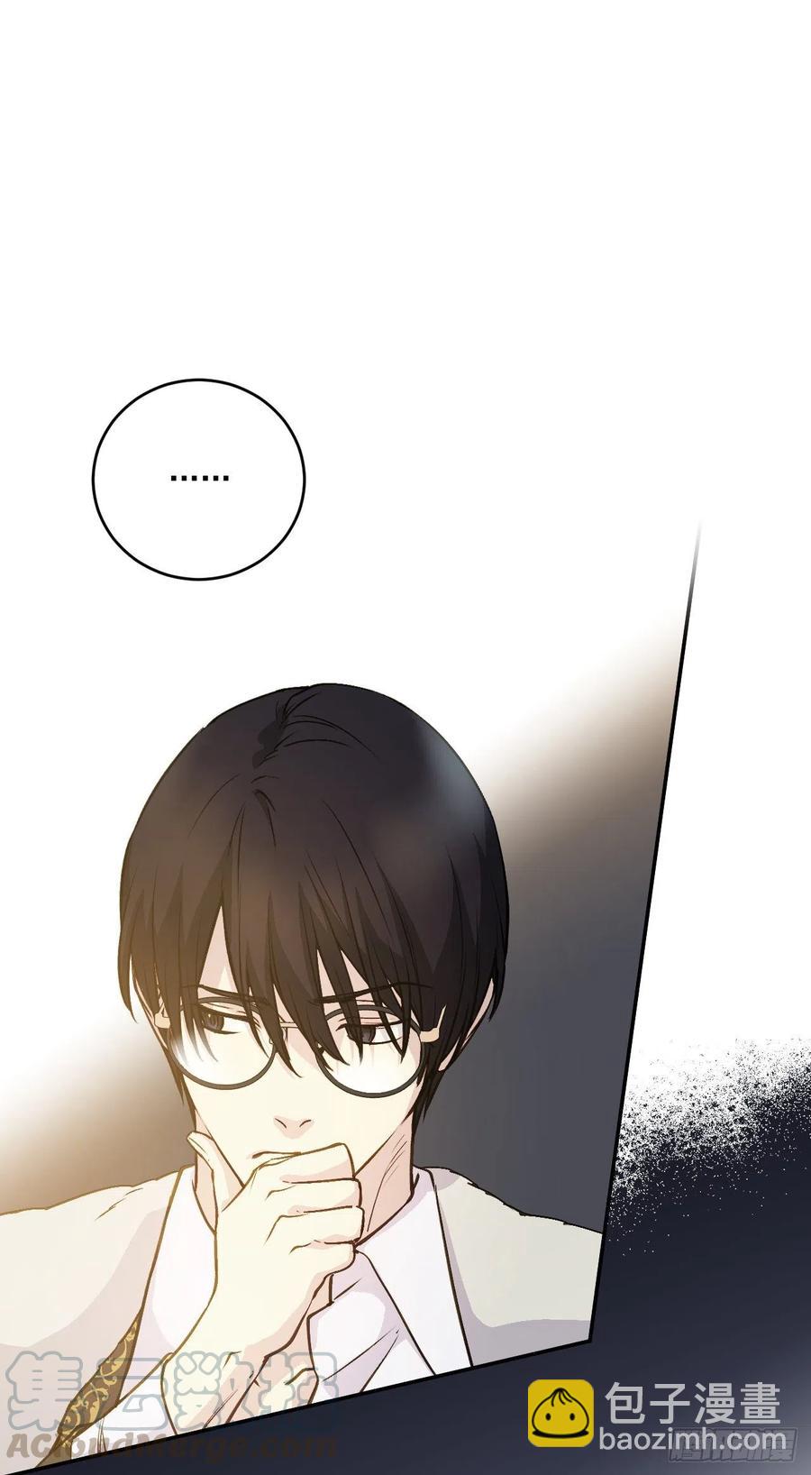 48.和皇太子出游(1/2)-第49话