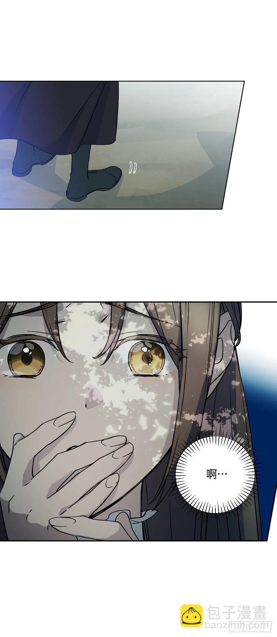 50.来自百姓的反对(1/2)-第51话