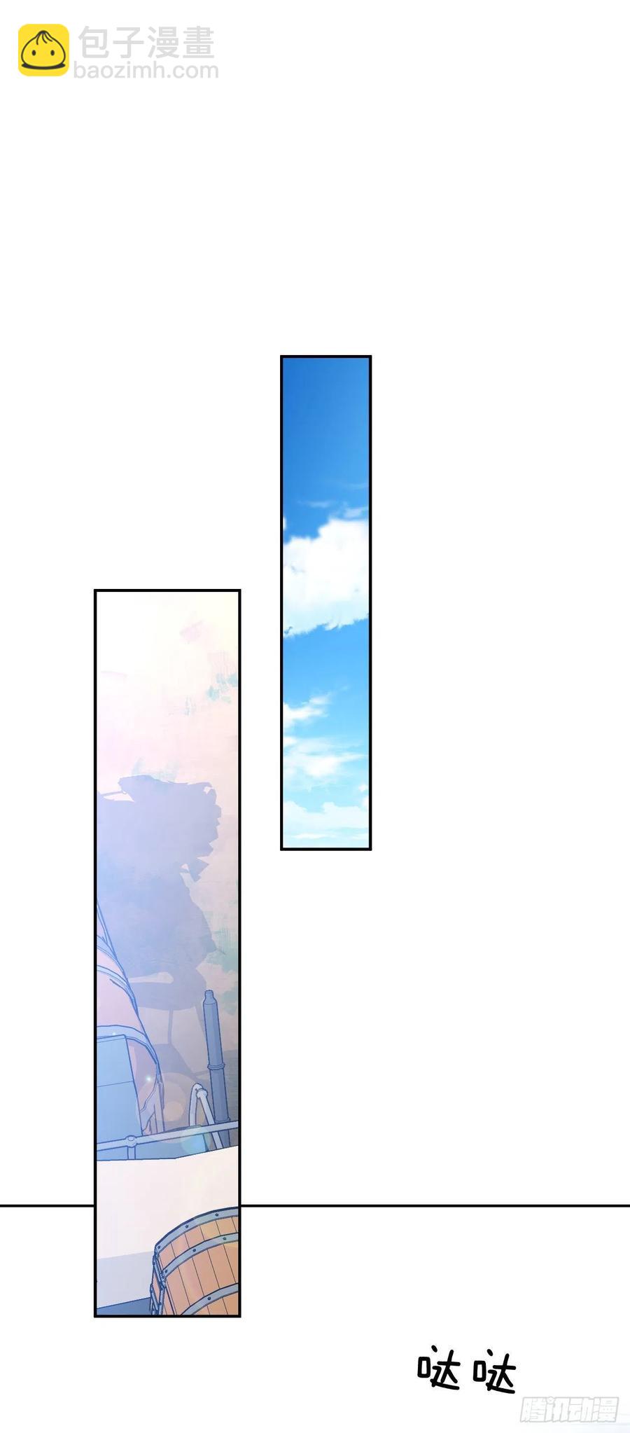 50.来自百姓的反对(1/2)-第51话