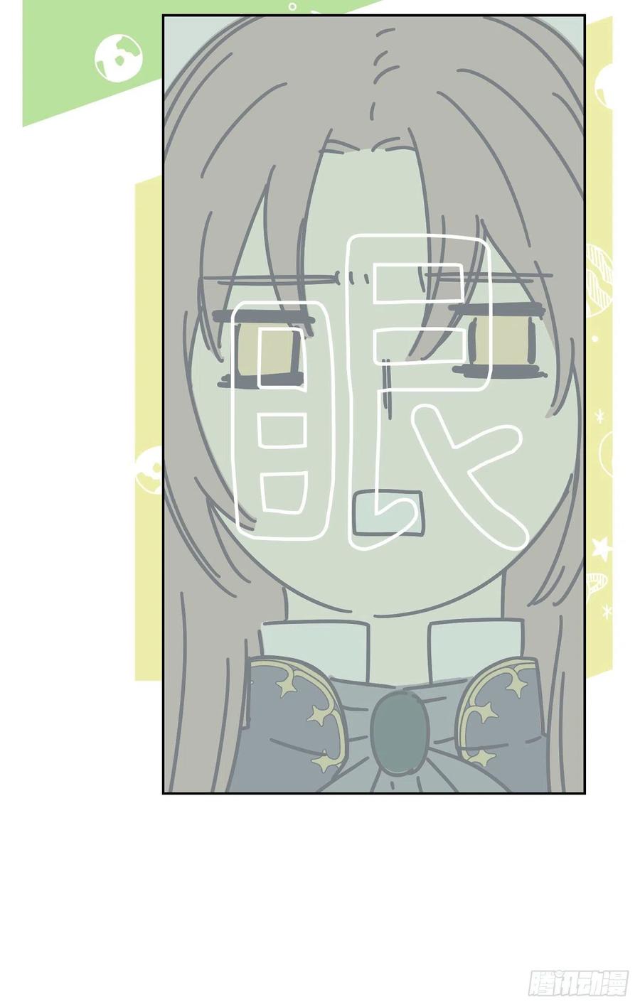 53.阿里尔的愤怒(1/2)-第55话