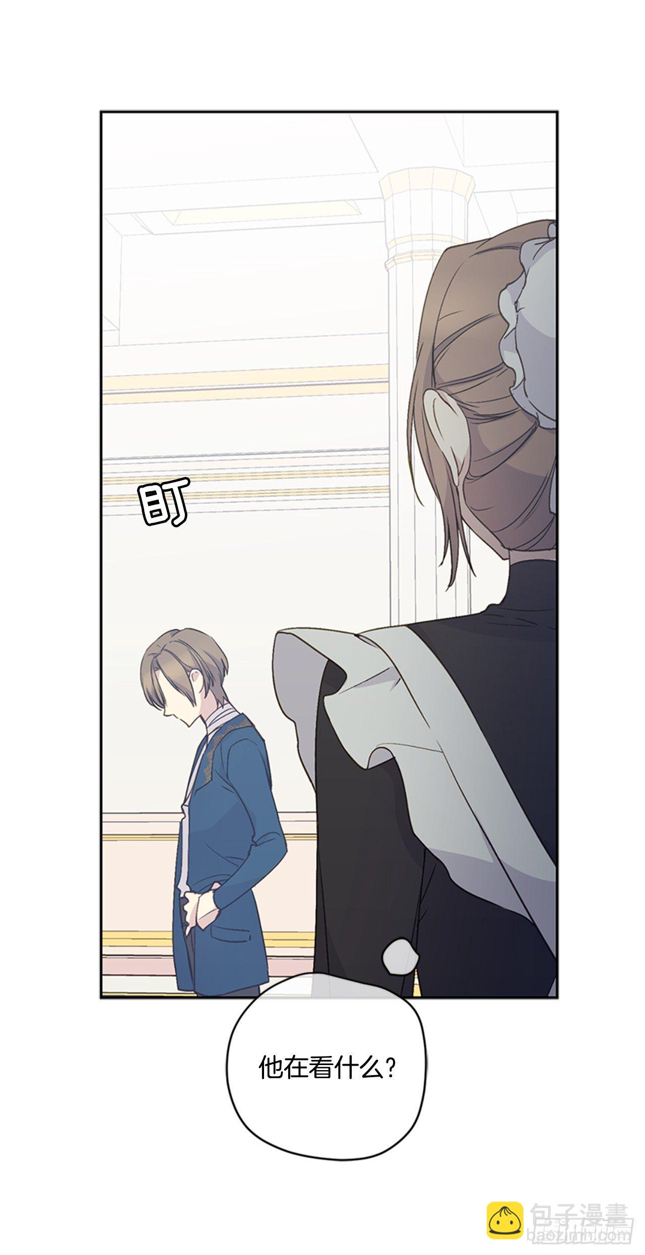 6.我要让她属于我(1/2)-第7话