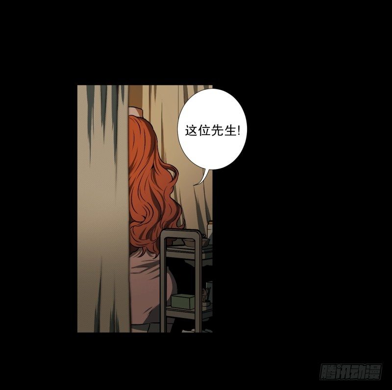 第1话 深夜一个人在家-第1话