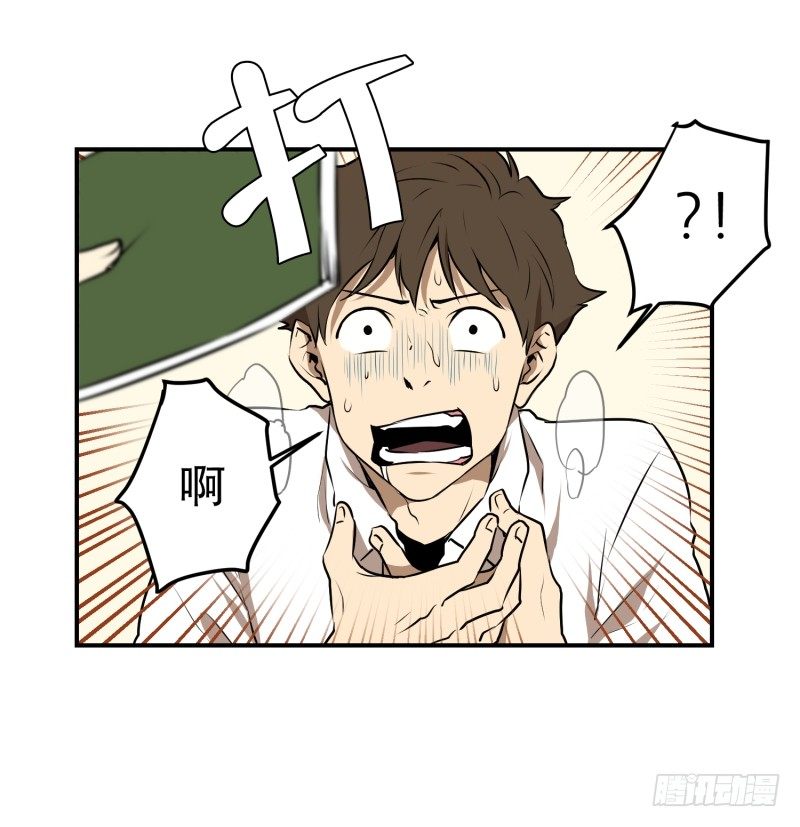 第15话 宝刀未老-第15话