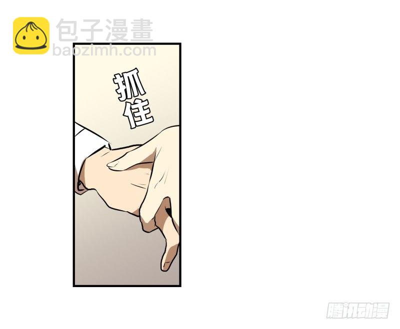 第15话 宝刀未老-第15话