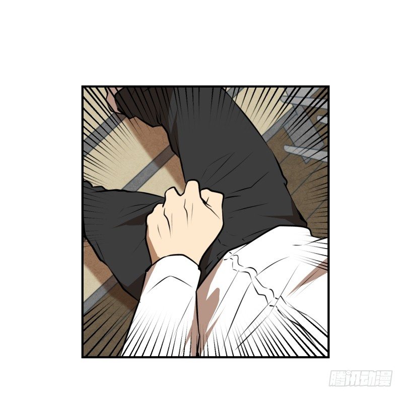 第19话 冤枉-第19话