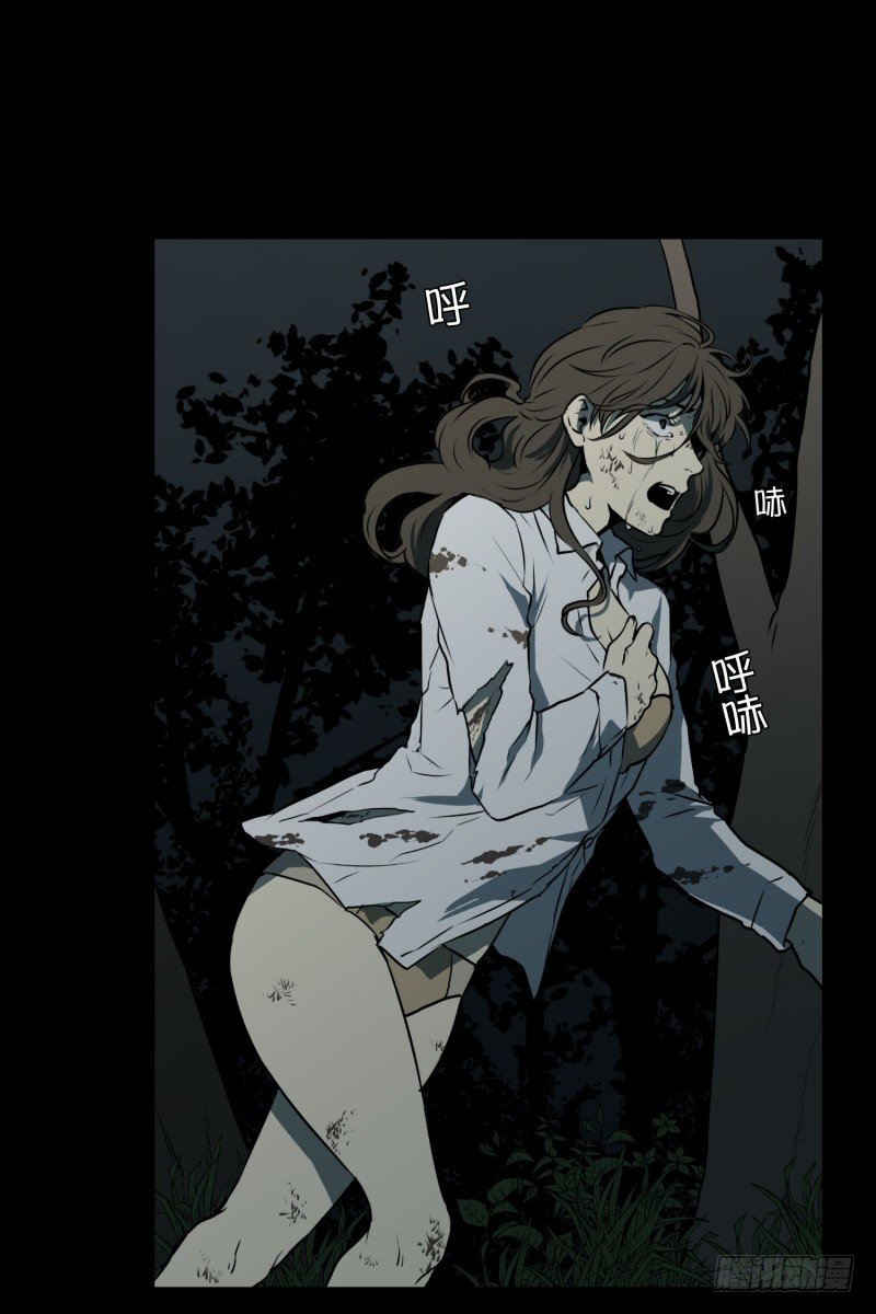 第3话 连环杀人-第3话
