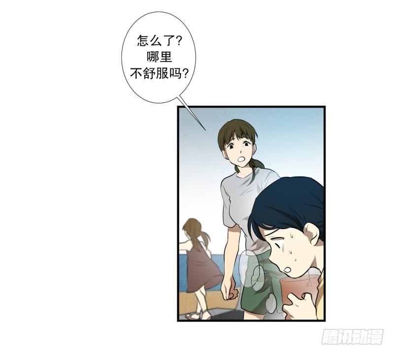 第23话 童年 1-第23话