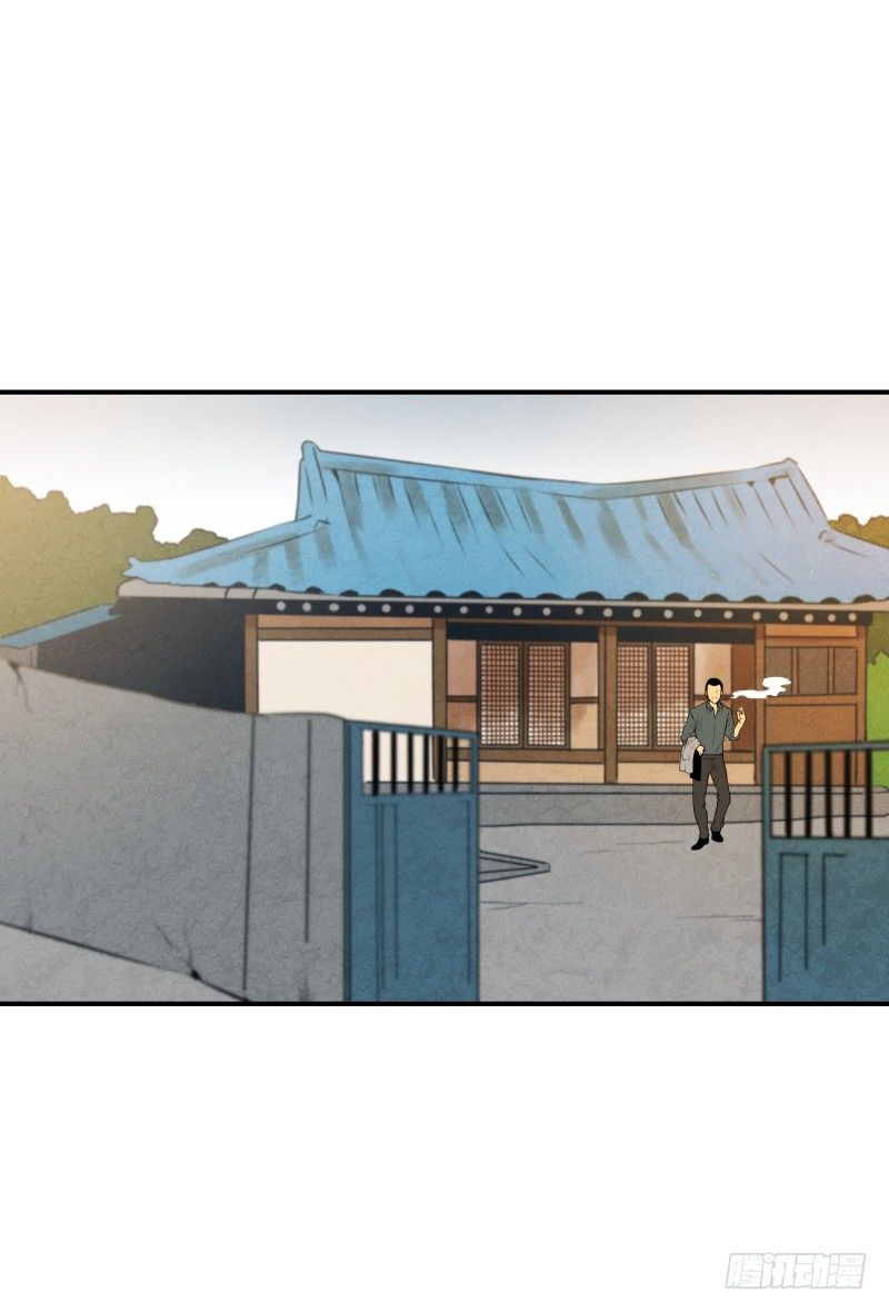 第23话 童年 1-第23话