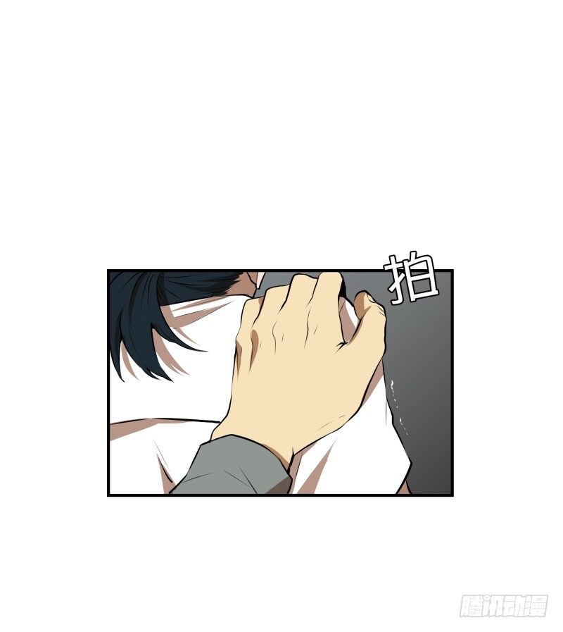 第25话 绝望-第25话
