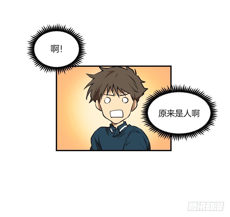 第31话 支农活动 2-第31话