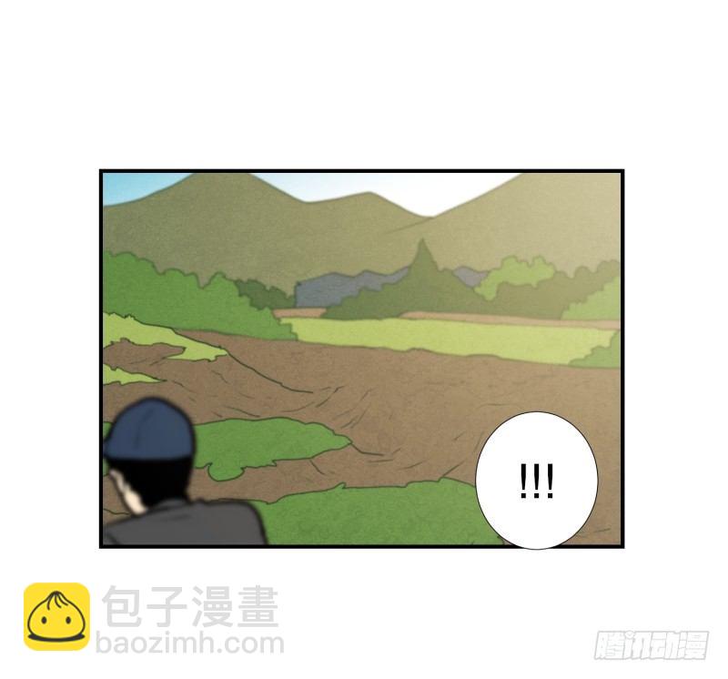 第35话 变化-第35话