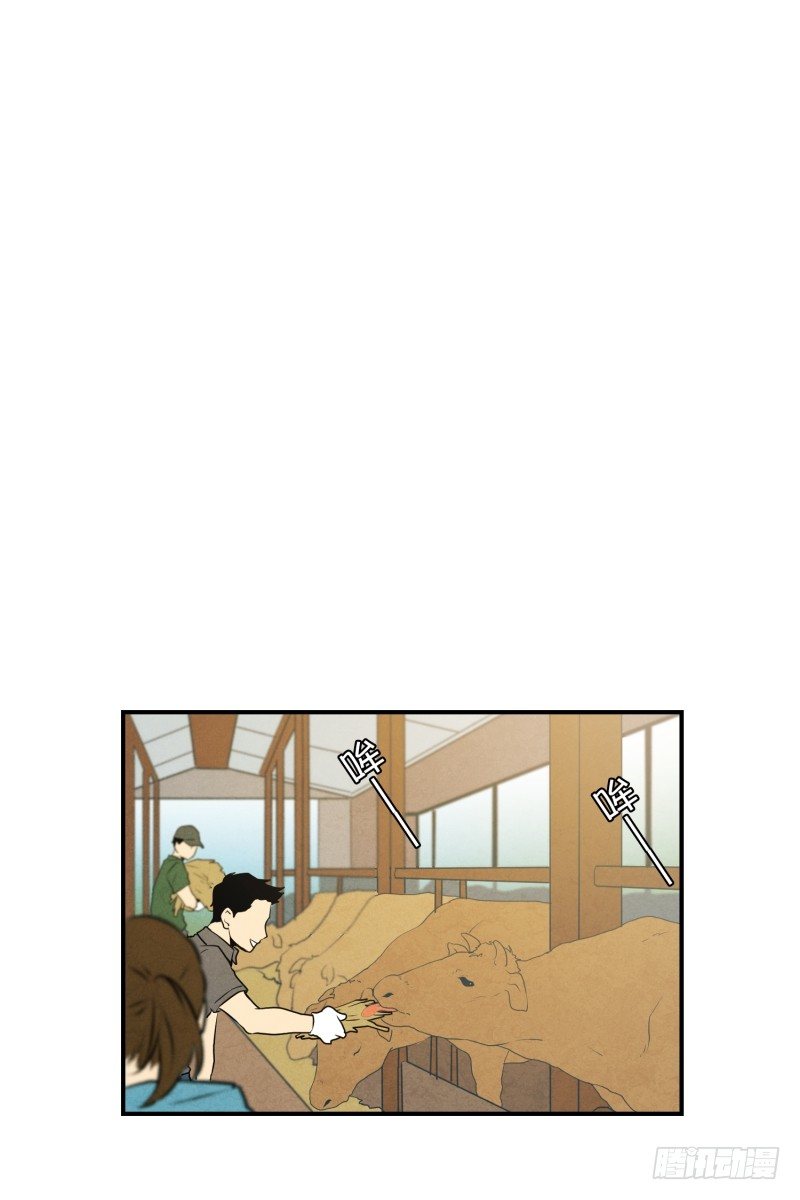 第35话 变化-第35话