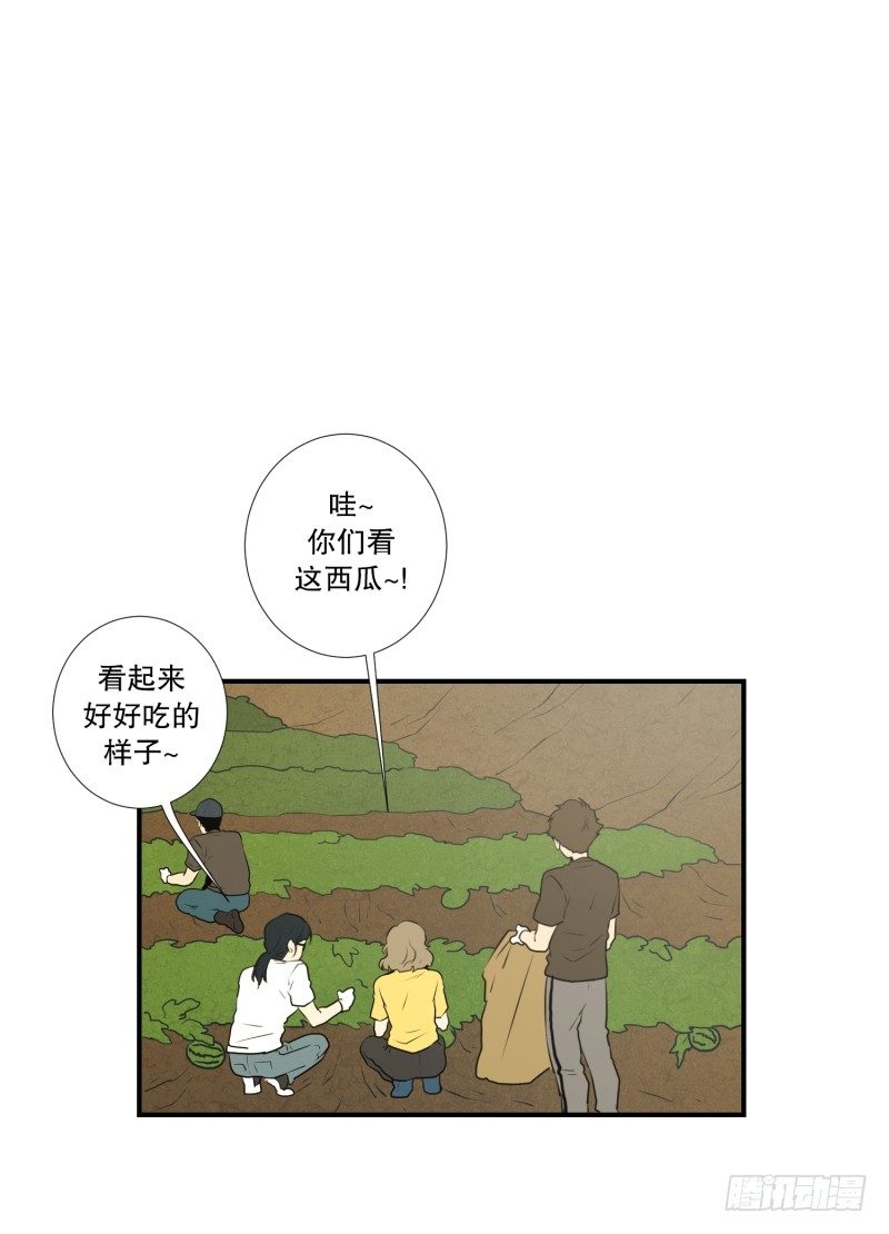第35话 变化-第35话