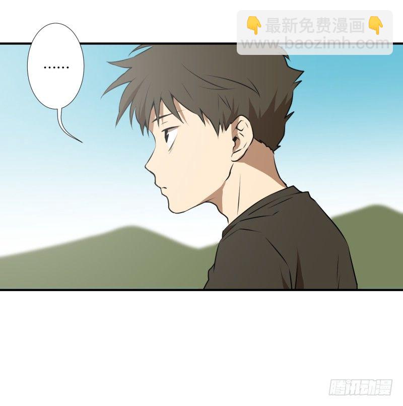 第35话 变化-第35话