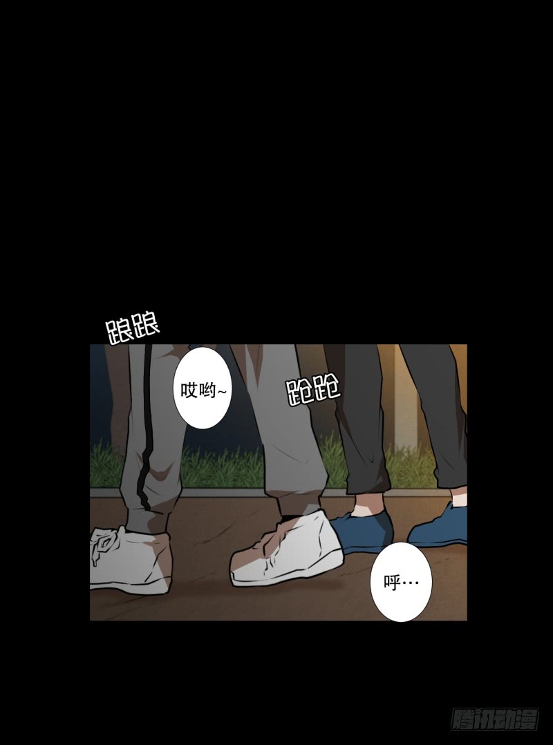 第37话 前科-第37话