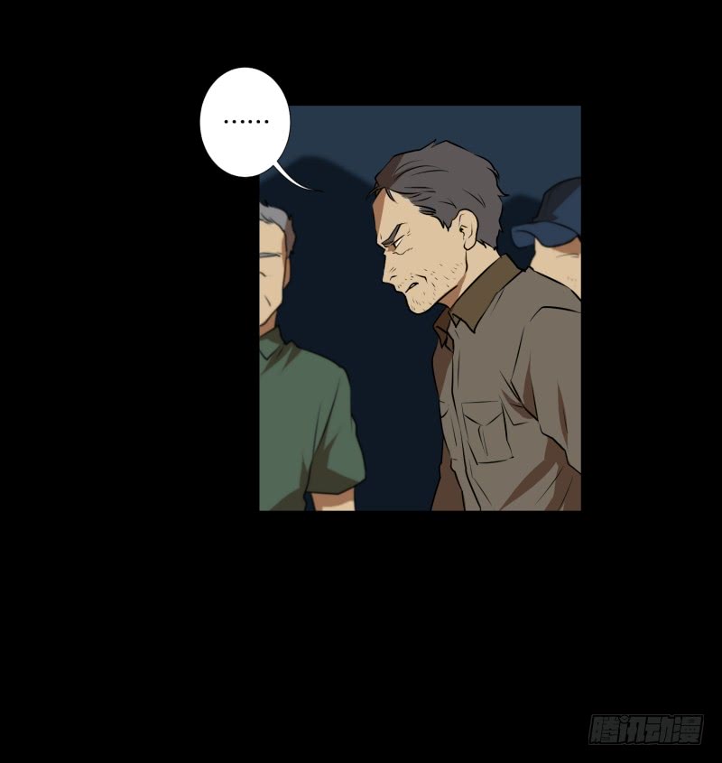 第37话 前科-第37话