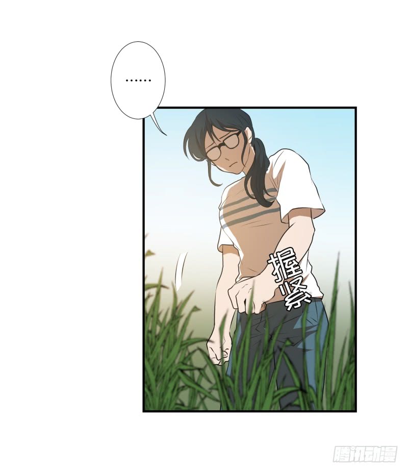 第39话 不好的预感-第39话