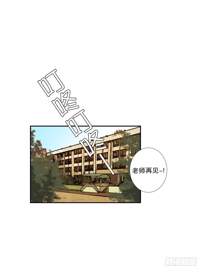 第5话 人生的走马灯-第5话