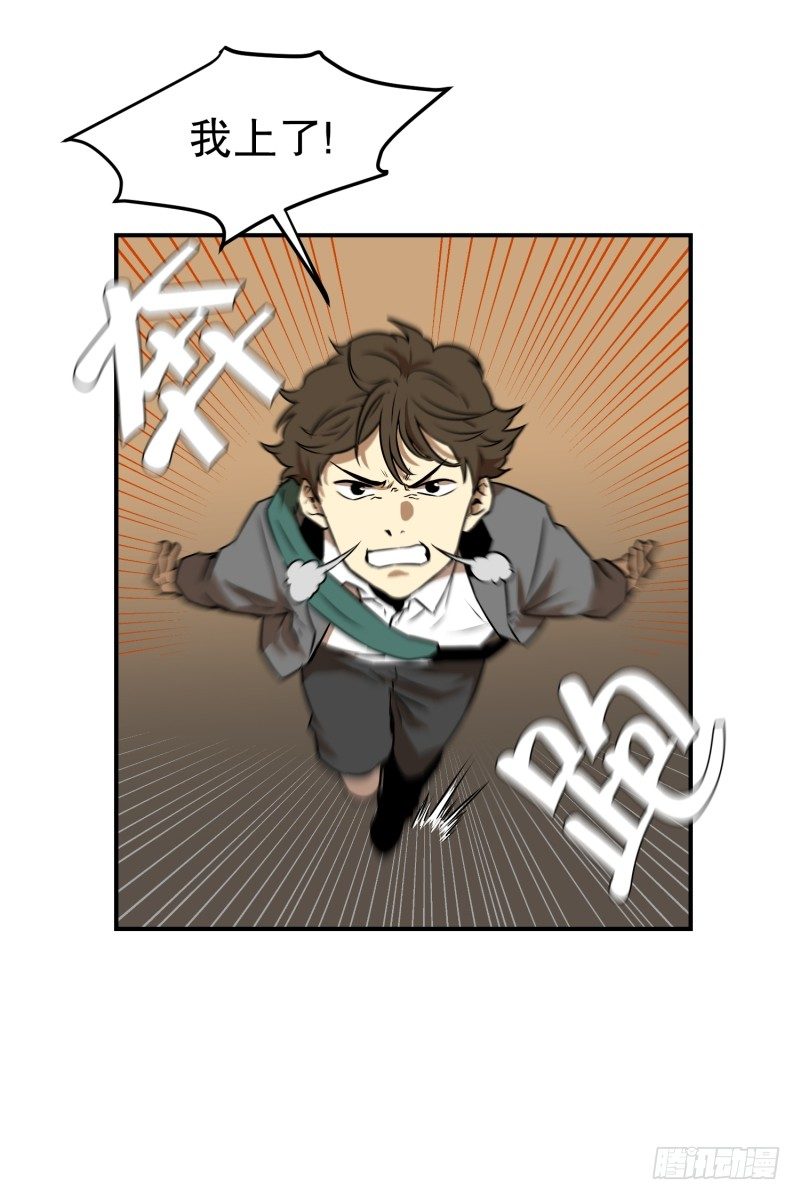 第5话 人生的走马灯-第5话