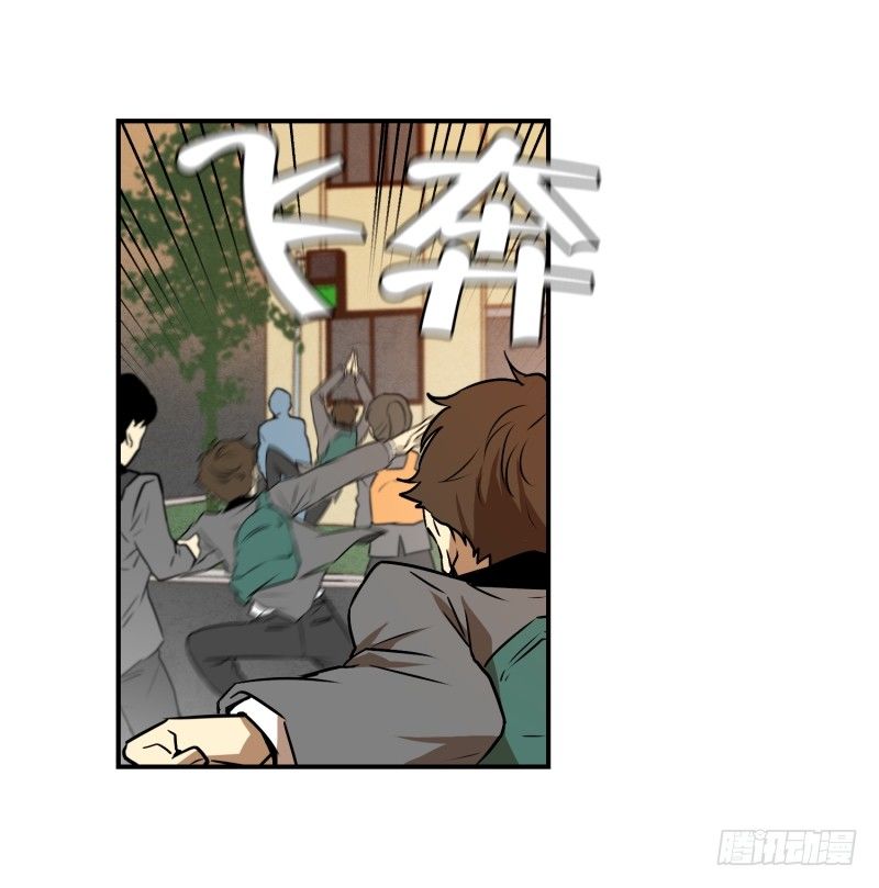 第5话 人生的走马灯-第5话