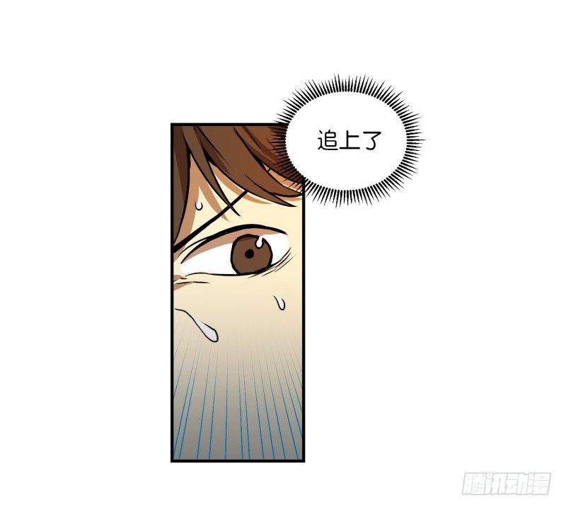 第5话 人生的走马灯-第5话