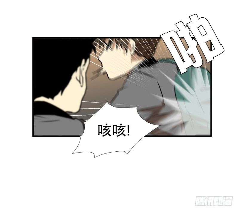 第5话 人生的走马灯-第5话