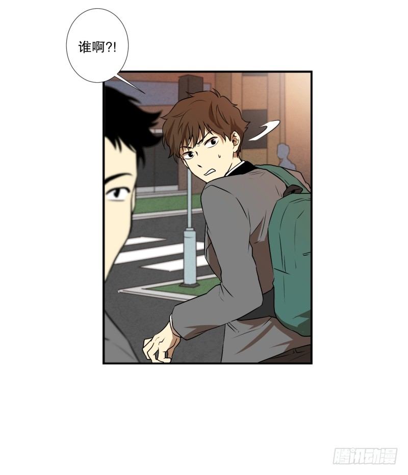 第5话 人生的走马灯-第5话