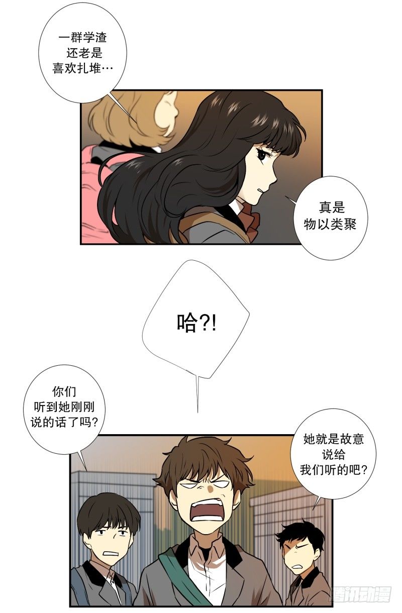 第5话 人生的走马灯-第5话