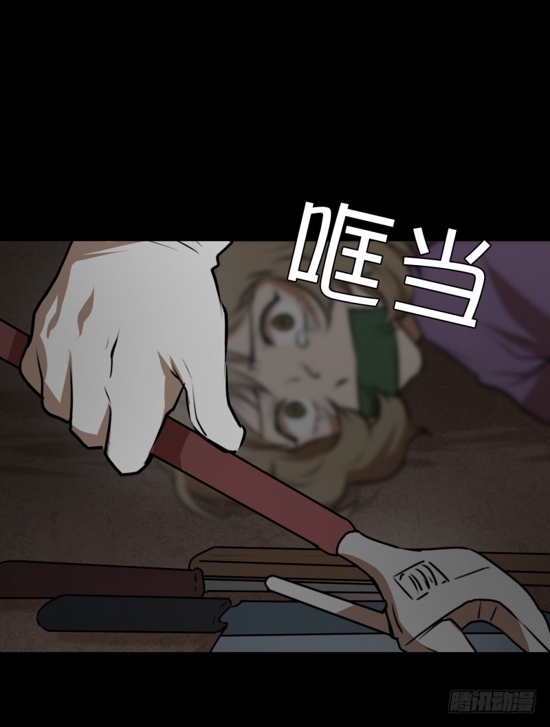 第41话 危机-第41话