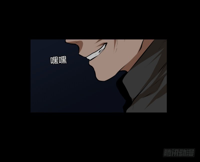 第43话 逃脱-第43话