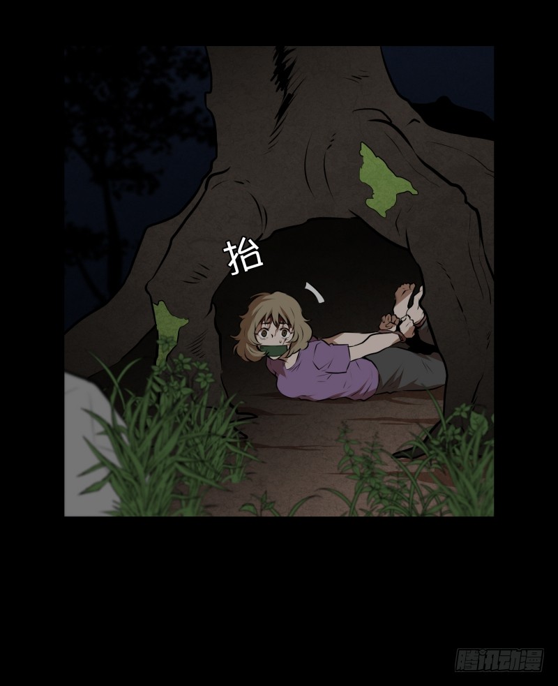 第43话 逃脱-第43话