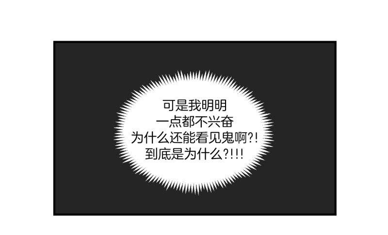 第45话 指路-第45话