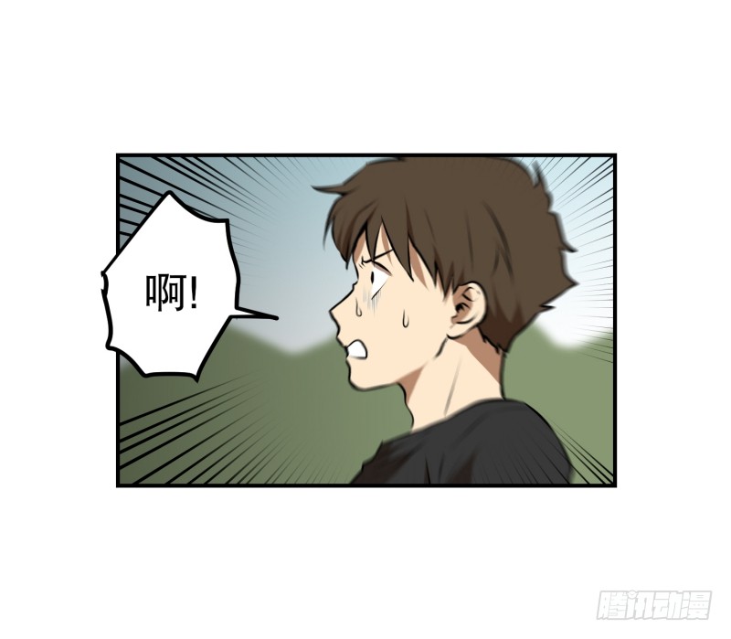 第45话 指路-第45话