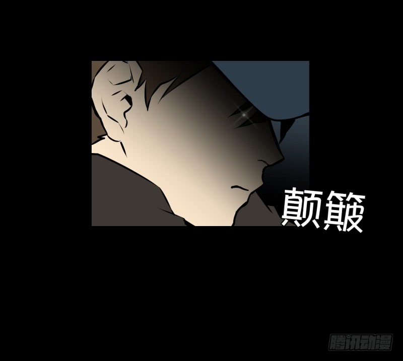 第47话 深夜-第47话