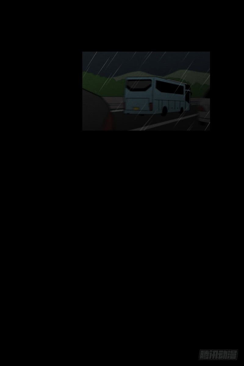 第47话 深夜-第47话