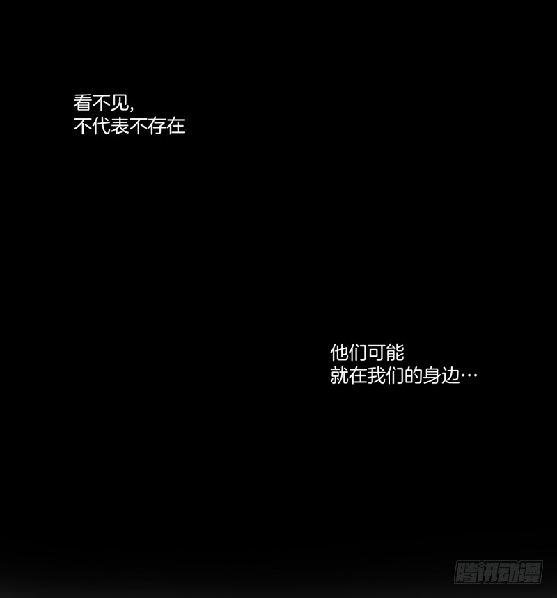 第49话 重新开始-第49话