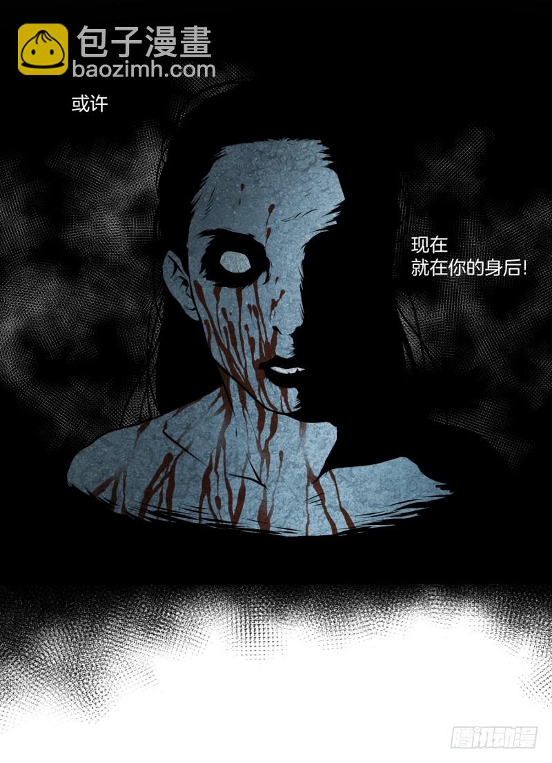 第49话 重新开始-第49话