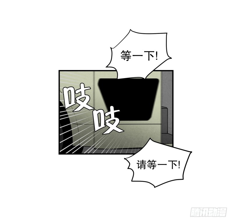 第49话 重新开始-第49话