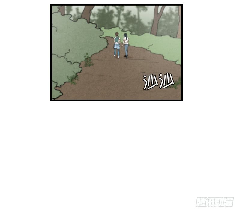 第53话 井-第53话