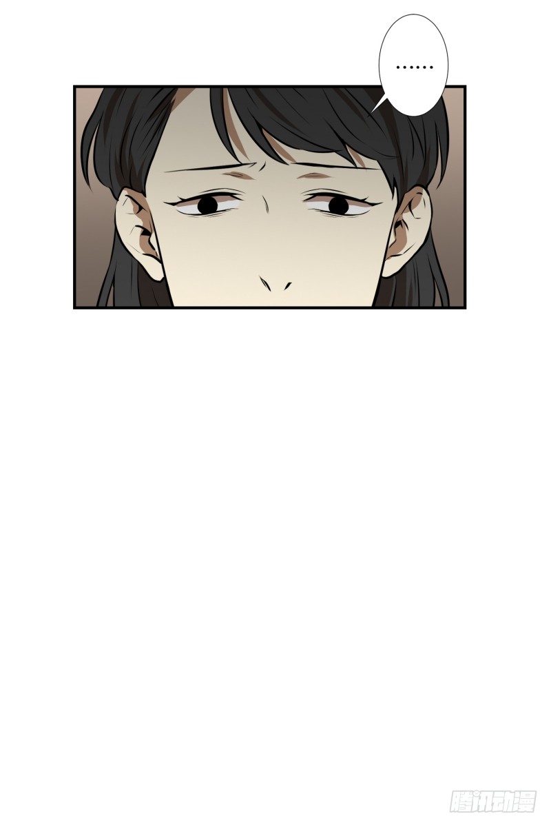 第57话 创口贴-第57话