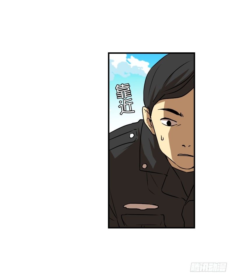 第7话 消失的大叔-第7话