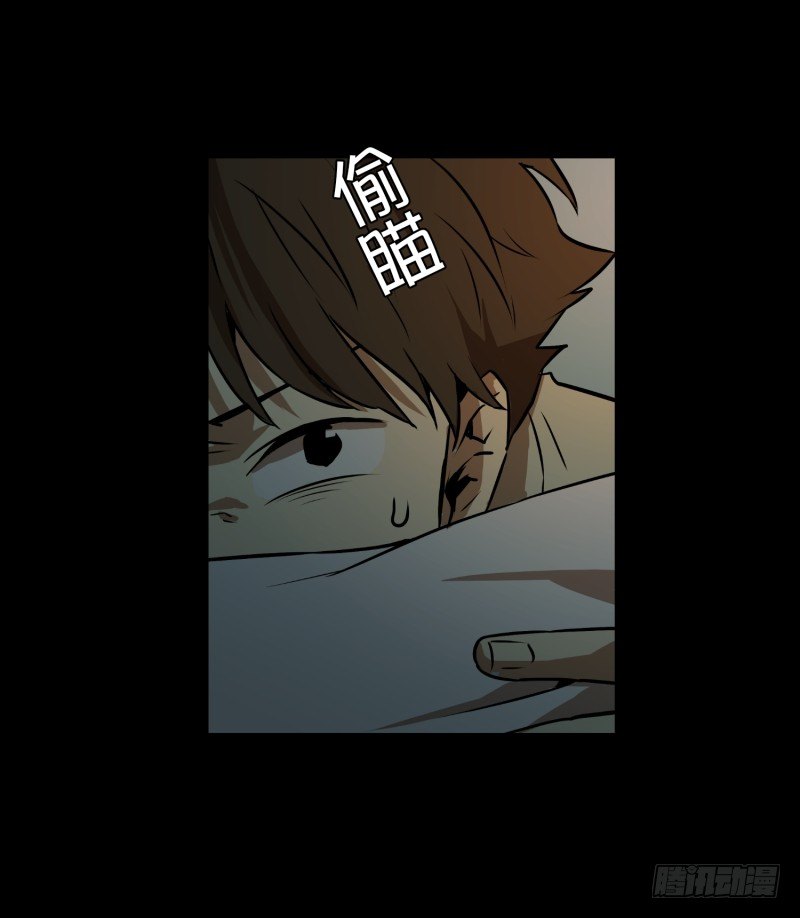 第7话 消失的大叔-第7话