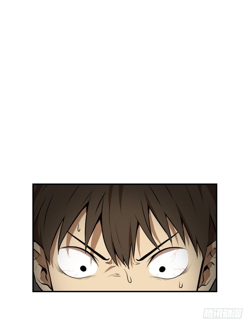 第61话 特殊情况-第61话