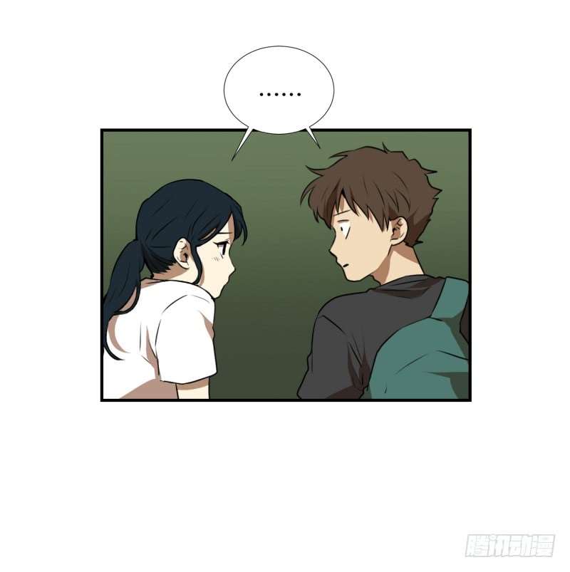 第61话 特殊情况-第61话