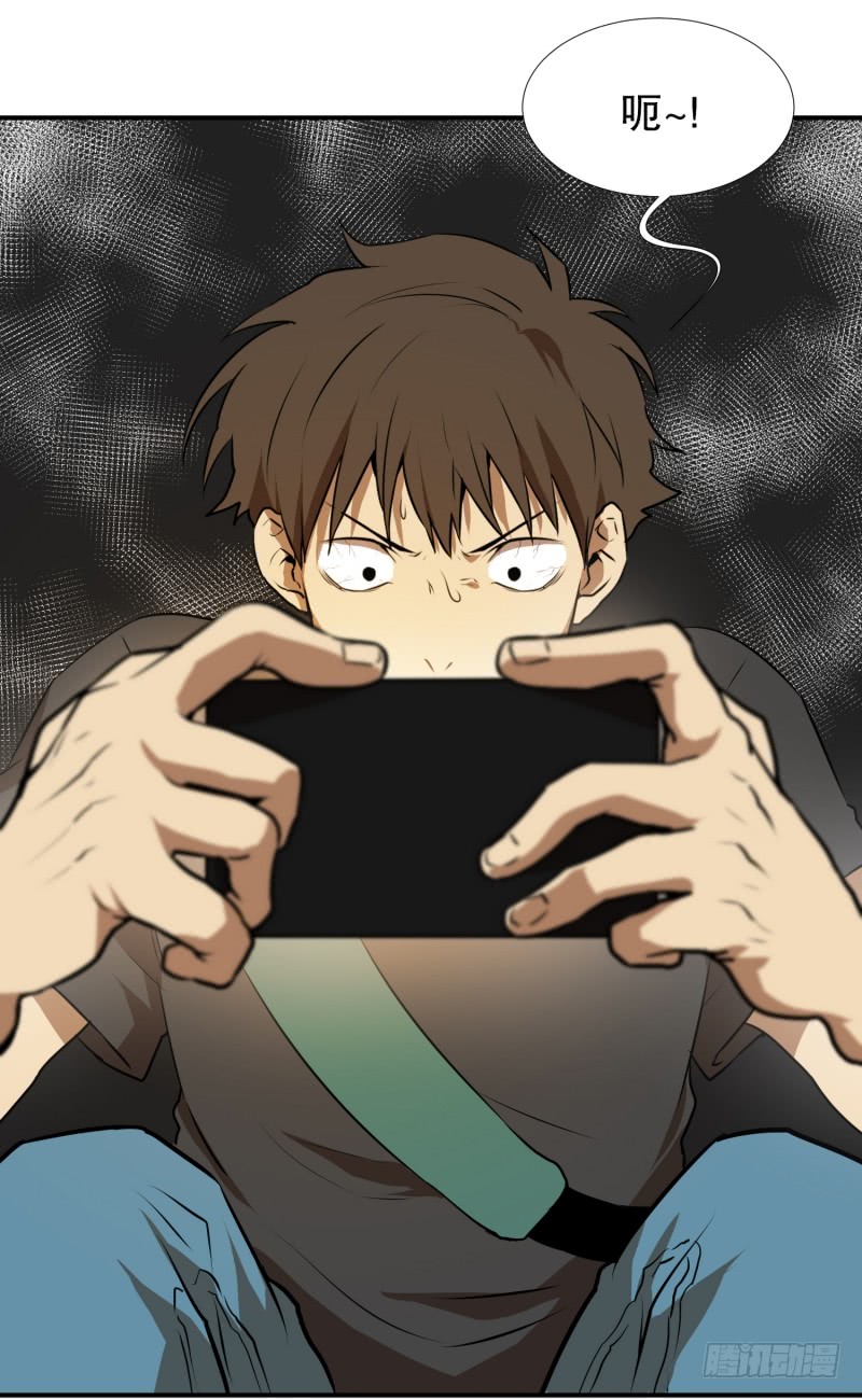 第61话 特殊情况-第61话